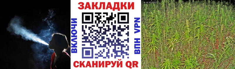 Где найти наркотики Усолье-Сибирское mega ссылка  АМФЕТАМИН  МАРИХУАНА  Гашиш  Кокаин 