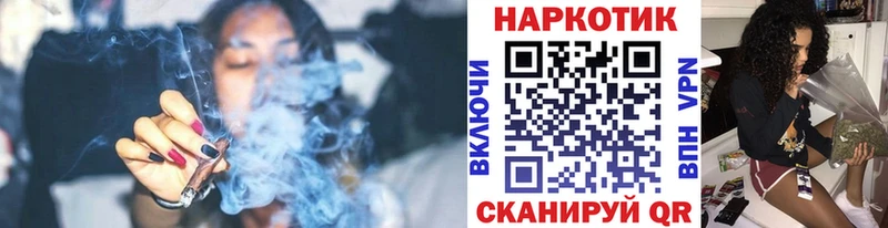 МЕФ Усолье-Сибирское