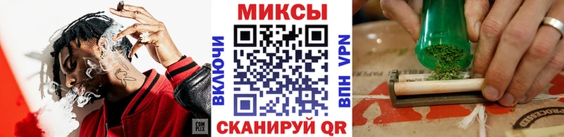 Бутират BDO 33%  кракен зеркало  Усолье-Сибирское 