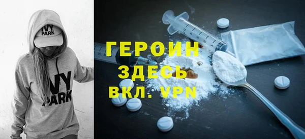 гашишное масло Алексеевка