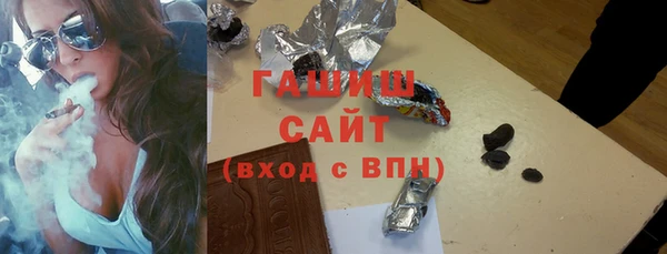 мефедрон Алзамай