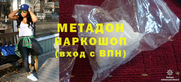 мефедрон Алзамай
