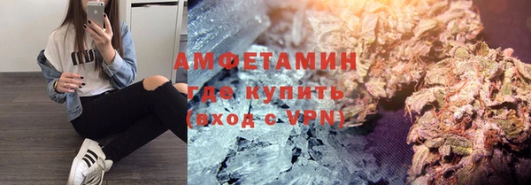 мефедрон Алзамай