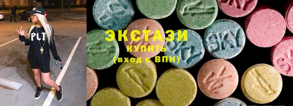 гашишное масло Алексеевка