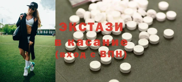 гашишное масло Алексеевка