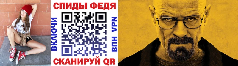 МЕТАМФЕТАМИН винт  цена наркотик  Усолье-Сибирское 